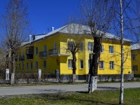Первоуральск, улица Папанинцев, дом 18. многоквартирный дом
