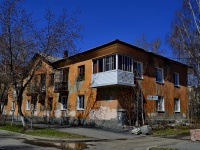 Первоуральск, улица Папанинцев, дом 24. многоквартирный дом