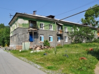 Pervouralsk, Chkalov st, 房屋 18А. 公寓楼