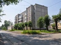 Первоуральск, улица Чкалова, дом 25. многоквартирный дом