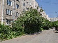 neighbour house: st. Chkalov, house 30. Apartment house