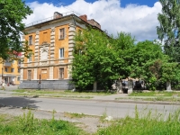 Pervouralsk, Chkalov st, house 34. Apartment house