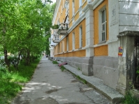 Первоуральск, улица Чкалова, дом 36. многоквартирный дом