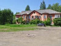 Pervouralsk, Chkalov st, house 39А. Apartment house