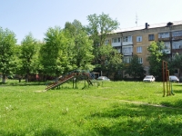 Pervouralsk, Chkalov st, house 43. Apartment house