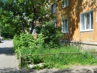 Первоуральск, улица Чкалова, дом 45А. многоквартирный дом