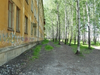 Pervouralsk, Chkalov st, 房屋 45А. 公寓楼
