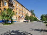 Pervouralsk, Chkalov st, house 45. Apartment house