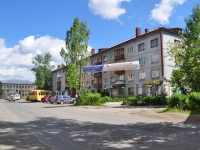 Первоуральск, улица Чкалова, дом 48. многоквартирный дом
