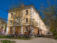 Pervouralsk, st Chkalov, house 36. Apartment house