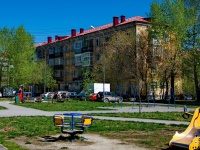 Pervouralsk, Chkalov st, 房屋 45. 公寓楼