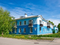 Первоуральск, улица Чкалова, дом 14. многоквартирный дом