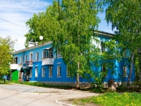 Первоуральск, улица Чкалова, дом 18. многоквартирный дом