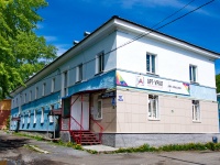 Первоуральск, улица Чкалова, дом 18А. многоквартирный дом