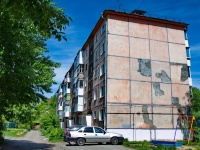 Первоуральск, улица Чкалова, дом 15. многоквартирный дом