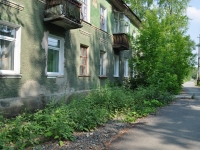 Pervouralsk, Trubnikov st, house 12. Apartment house