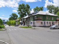 Pervouralsk, Trubnikov st, house 24. Apartment house