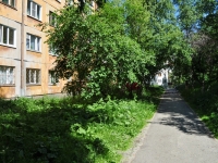 Pervouralsk, Trubnikov st, 房屋 31А. 公寓楼