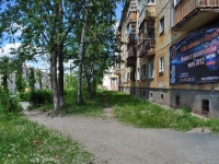 Pervouralsk, Trubnikov st, house 31. Apartment house