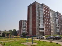 Pervouralsk, Trubnikov st, house 38А. Apartment house