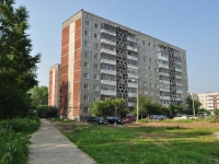 Первоуральск, улица Трубников, дом 38А. многоквартирный дом