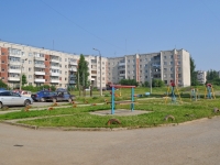 Pervouralsk, Trubnikov st, house 38. Apartment house
