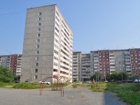 Pervouralsk, Trubnikov st, house 46В. Apartment house
