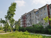 Pervouralsk, Trubnikov st, house 46. Apartment house