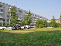 Pervouralsk, Trubnikov st, house 48Б. Apartment house