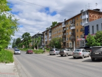 Pervouralsk, Trubnikov st, house 58. Apartment house