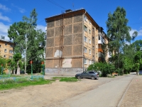 Первоуральск, улица Трубников, дом 60А. многоквартирный дом