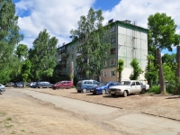 Pervouralsk, Trubnikov st, 房屋 60Б. 公寓楼