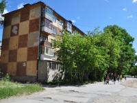 Первоуральск, улица Трубников, дом 62А. многоквартирный дом