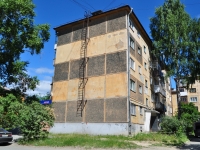 Первоуральск, улица Трубников, дом 62. многоквартирный дом