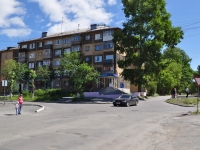 Pervouralsk, Trubnikov st, house 62. Apartment house