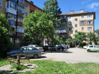 Pervouralsk, Trubnikov st, 房屋 62. 公寓楼