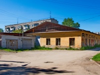 Первоуральск, улица Трубников, дом 18А. автосервис