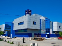 Pervouralsk, shopping center "Пирамида", Trubnikov st, house 52Г