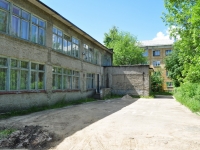 Pervouralsk, nursery school №47, Trubnikov st, house 28Б