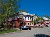 Первоуральск, улица Трубников, дом 21. многоквартирный дом