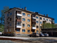 Pervouralsk, Trubnikov st, house 26. Apartment house