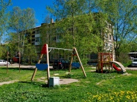 Pervouralsk, Trubnikov st, house 26А. Apartment house