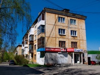 Pervouralsk, st Trubnikov, house 28. Apartment house