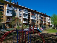 Pervouralsk, Trubnikov st, house 28А. Apartment house