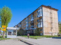 Pervouralsk, Trubnikov st, house 56. Apartment house