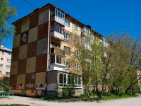 Pervouralsk, Trubnikov st, house 62А. Apartment house