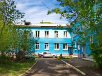 Pervouralsk, Trubnikov st, house 9. Apartment house
