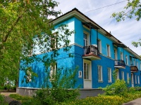 Первоуральск, улица Трубников, дом 9. многоквартирный дом
