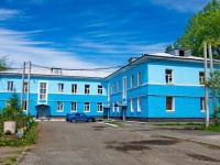 Первоуральск, улица Трубников, дом 12. многоквартирный дом