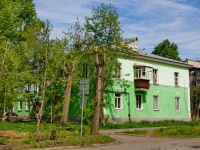 Первоуральск, улица Трубников, дом 13. многоквартирный дом
